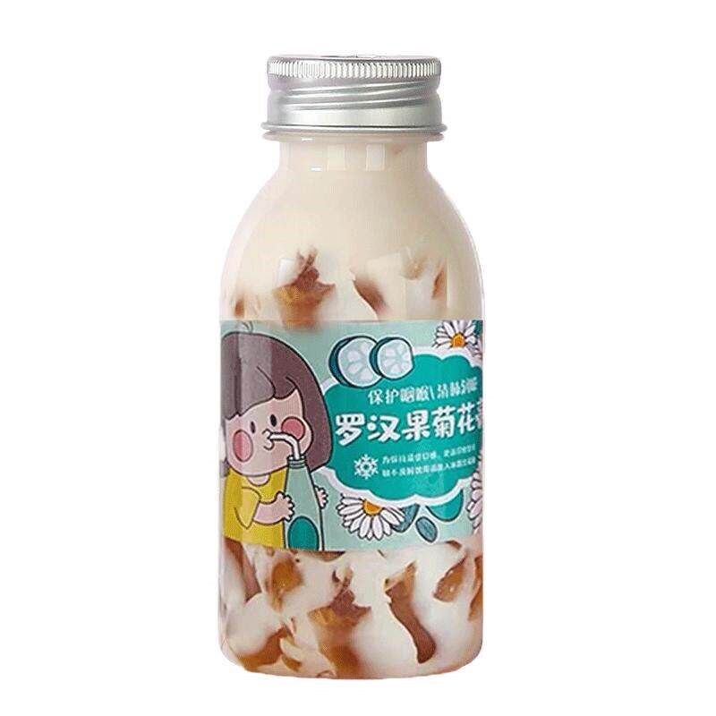 pp耐高温塑料瓶食品级带盖一次性饮料罗汉果菊花雪梨海底椰膏瓶子