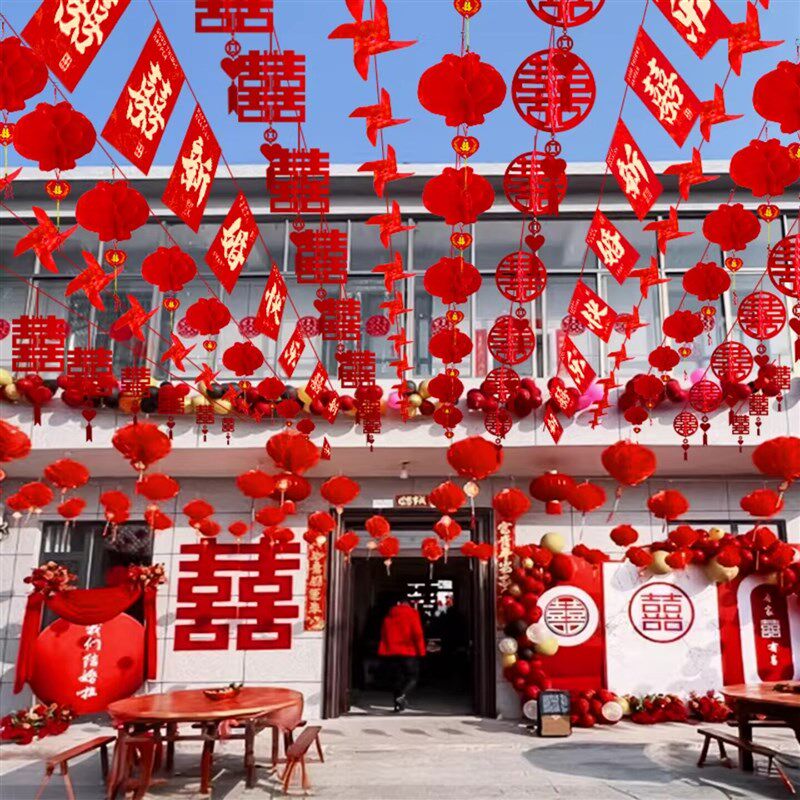 结婚农村自建房院子布置拉旗庭院喜字灯笼彩旗布置婚庆用品大全