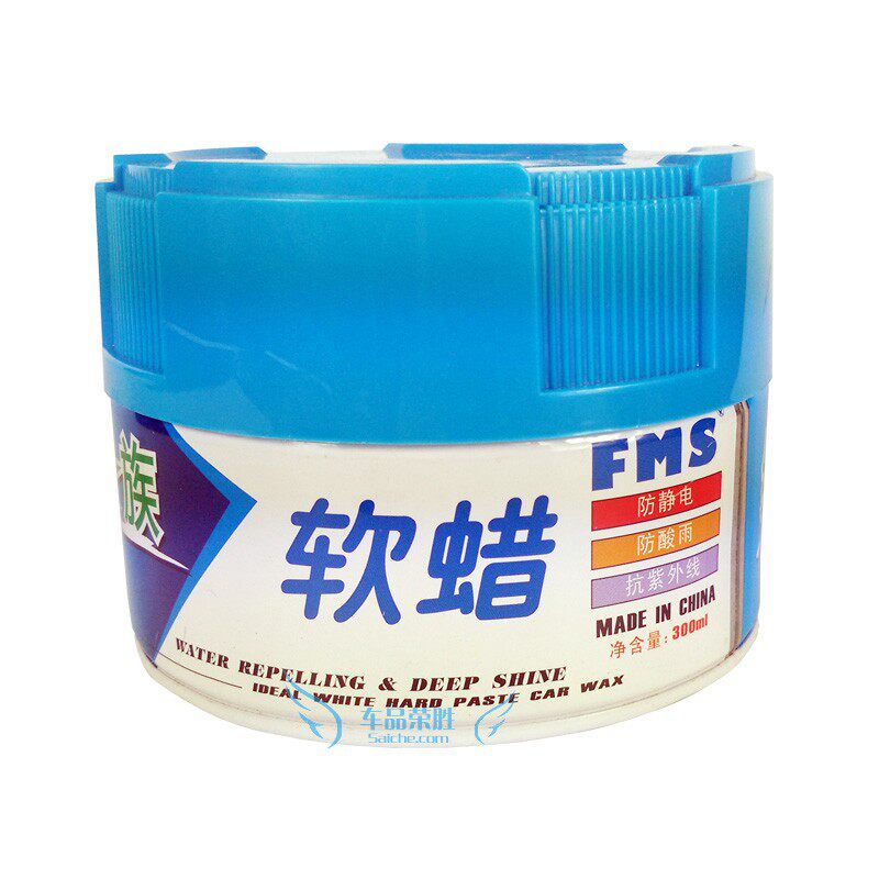 汽车蜡镀膜蜡去污蜡上光新车蜡软蜡砂蜡抗划痕抛光修复蜡车蜡正品
