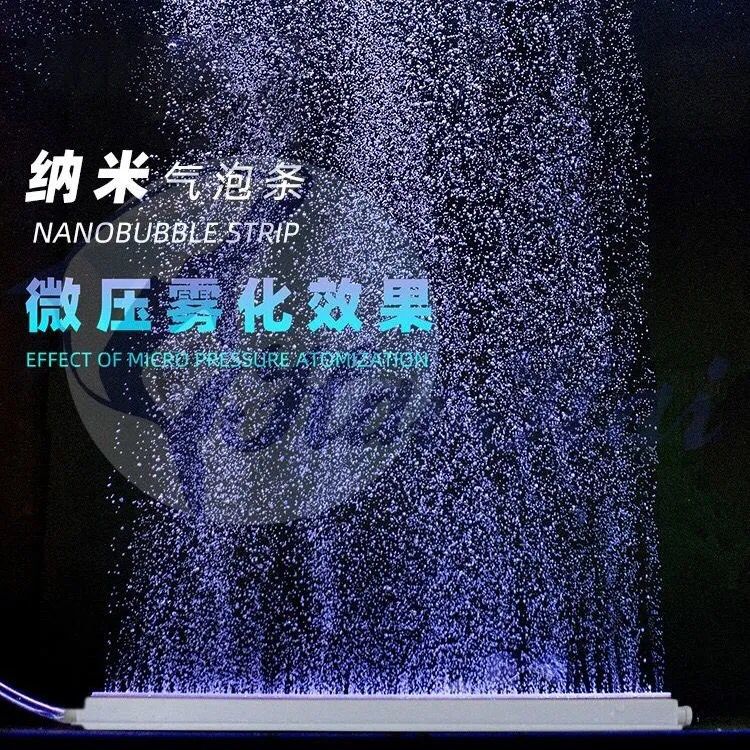 气泡石纳米气盘气条氧气泵增氧头超静音鱼缸增氧泵沙盘气头气泡帘