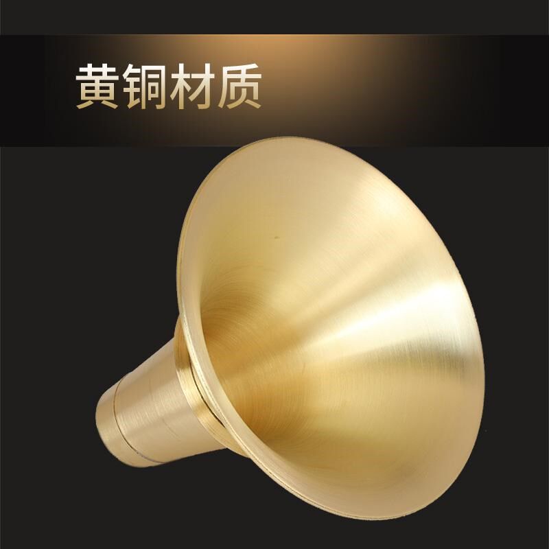 湖南贵剧黄铜唢呐碗不定调唢呐配件加厚民间唢呐铜碗图片
