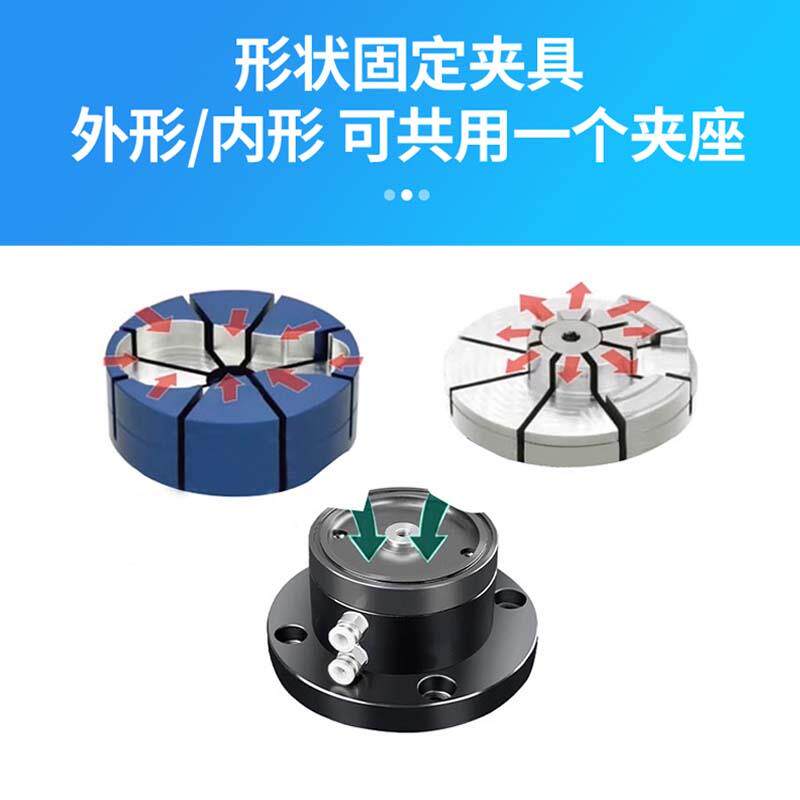 气动内撑外夹夹具手动扩张销膨胀内撑头CNC内孔涨紧定位锁紧套