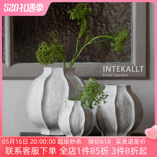 北欧Ernst蒴果陶瓷花瓶复古手作ins创意客厅艺术大号插花炻器摆件