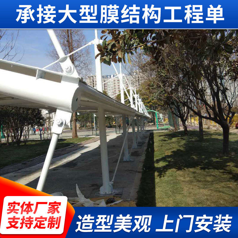 PCV停车棚PVDF小区景观车棚充电桩覆盖钢结构膜结构充电桩车棚图片
