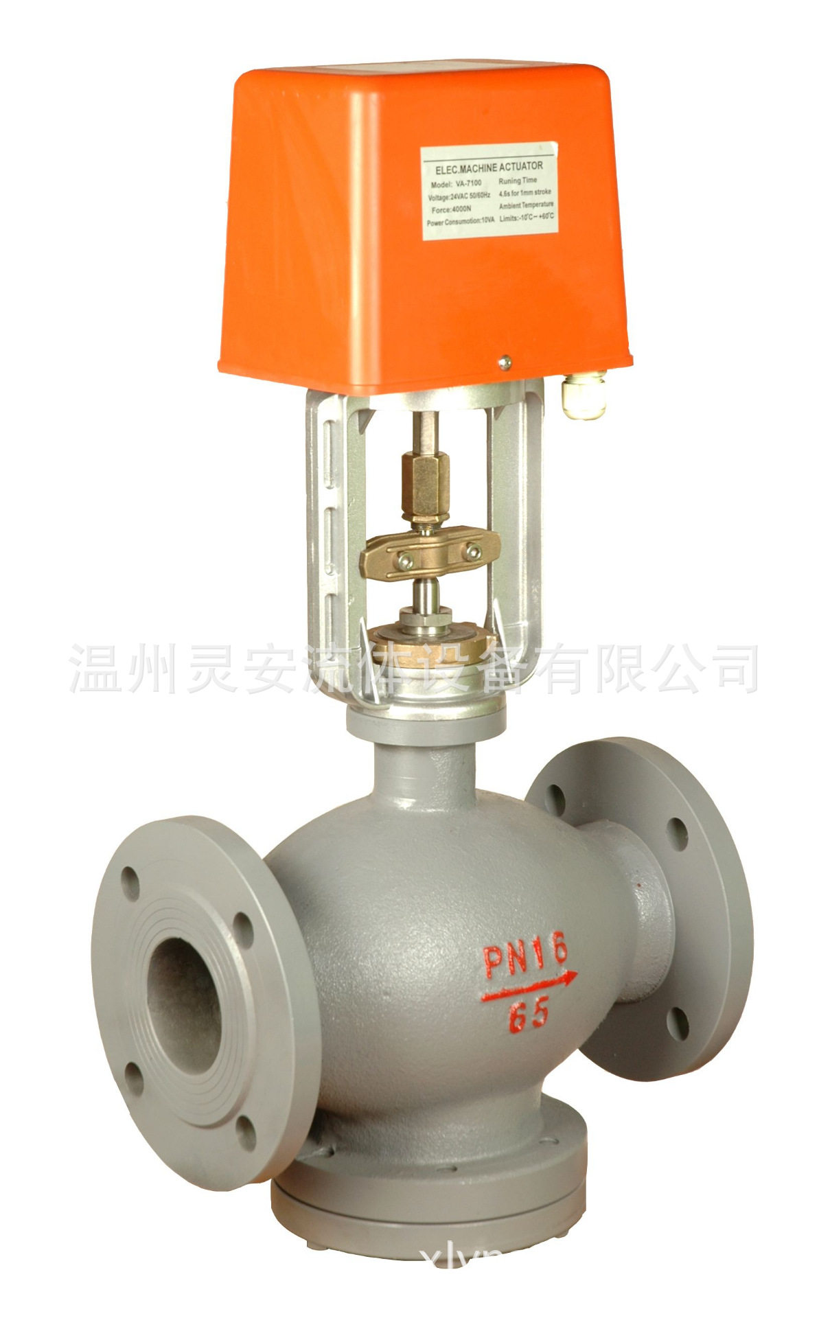 DN80电动调节阀 单座笼式套筒不锈钢铸钢衬氟直通三通法兰调节阀