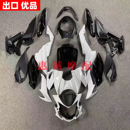 适用铃木GSX-S750 S750 17-23年车身套件头罩后尾板前挡泥整流罩