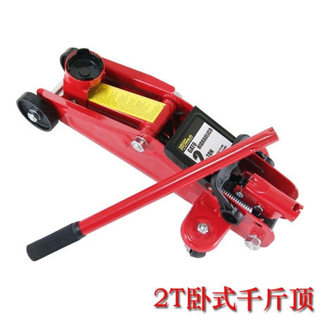 卧式手动油压2T6.5KG千斤顶