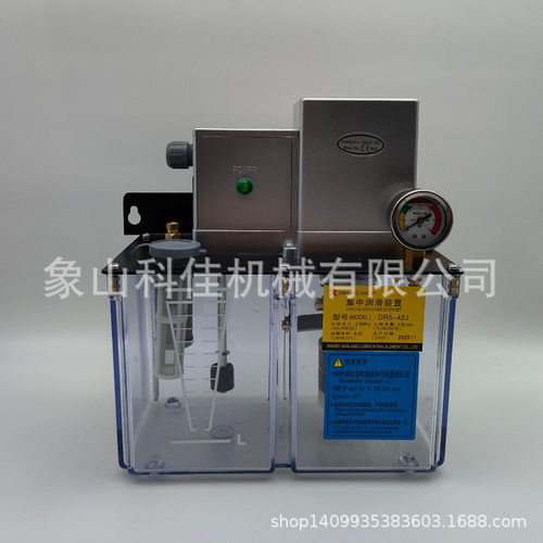 电动稀油润滑齿轮泵DR5-42J(带回油装置)  三相380V50HZ 大电机