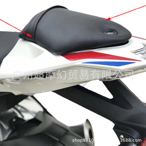 适用宝马S1000RR HP4 S1000单R 09-19 15-19年后皮座后座包后坐垫