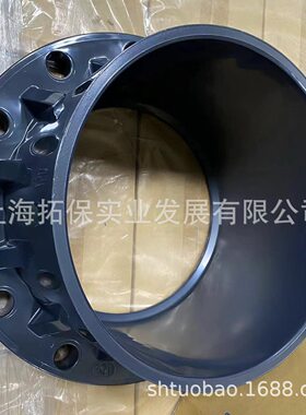 日本积水CLEAN-PVC管件250A现货