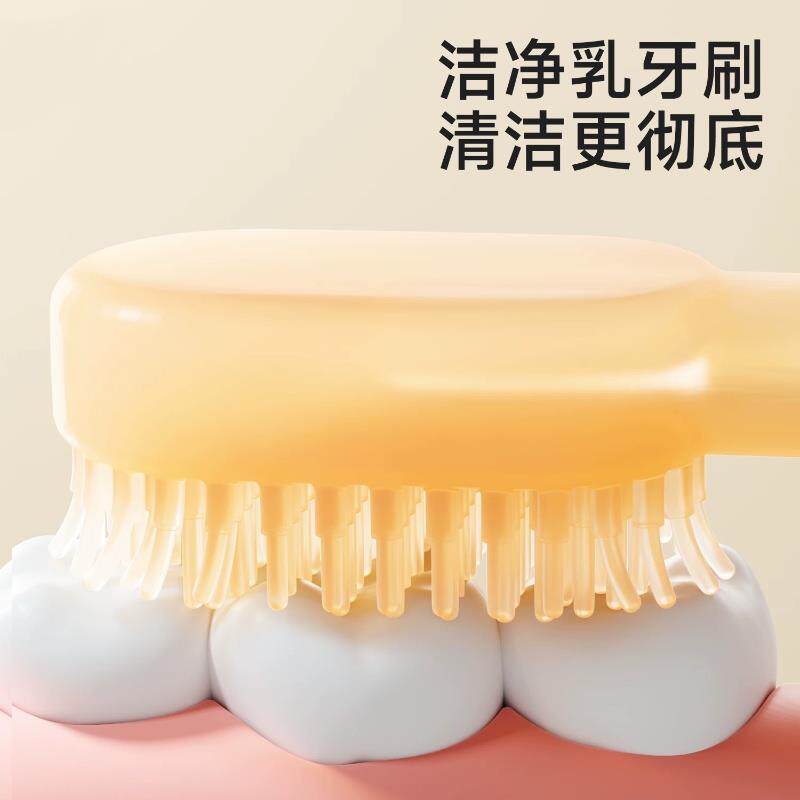 宝宝牙刷婴儿幼儿口腔清洁器新生0到1一岁硅胶洗舌苔乳牙刷牙收纳