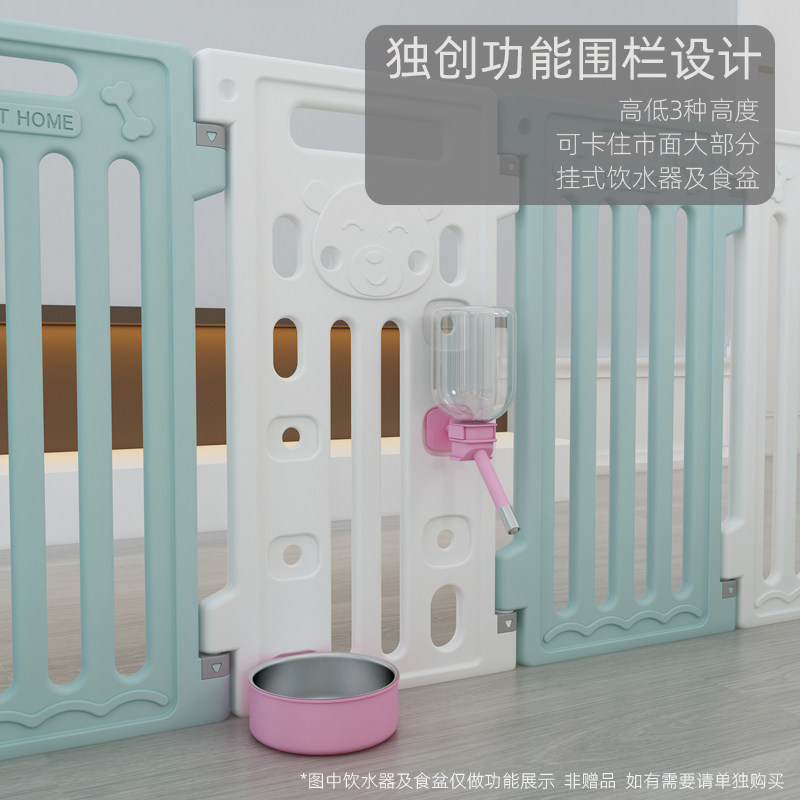 狗围栏笼子宠物栅栏自由组合室内小型犬栅栏式泰迪防越狱训练厕所