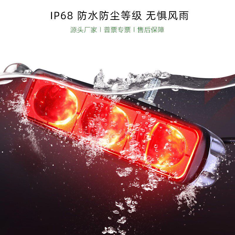 叉车红外线区域警示红光蓝光灯一字直线倒车示宽灯弧形安全边界灯