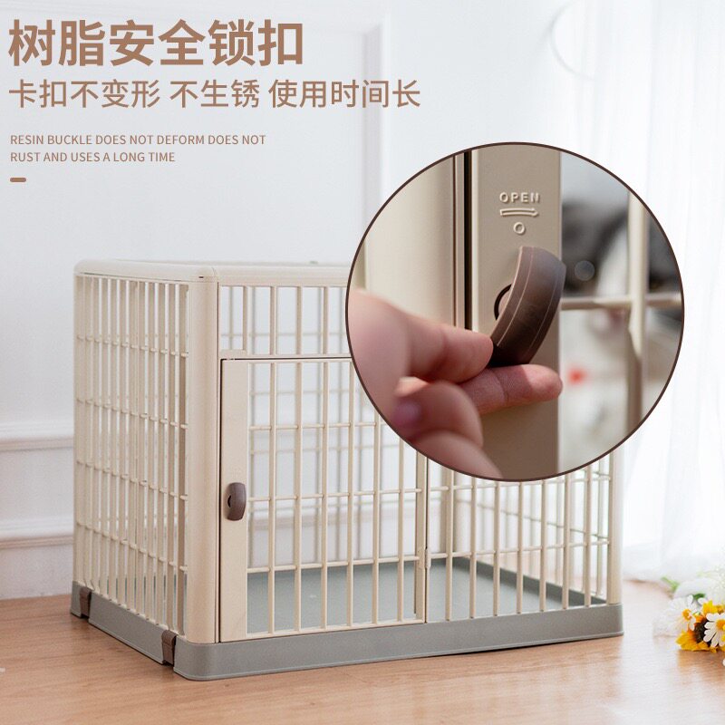 狗笼子中小型犬宠物栅栏泰迪比熊法斗室内狗窝小屋树脂猫笼兔笼