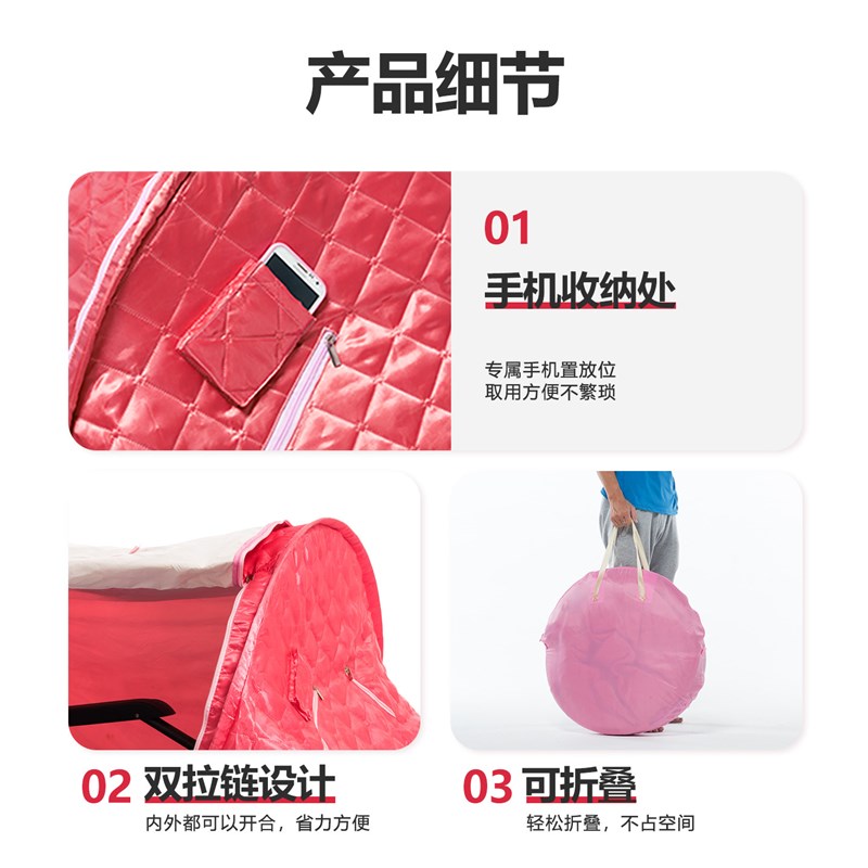 躺式汗蒸箱家用全身无排毒折叠桑拿房发汗浴箱熏蒸机仪蒸汽器理疗