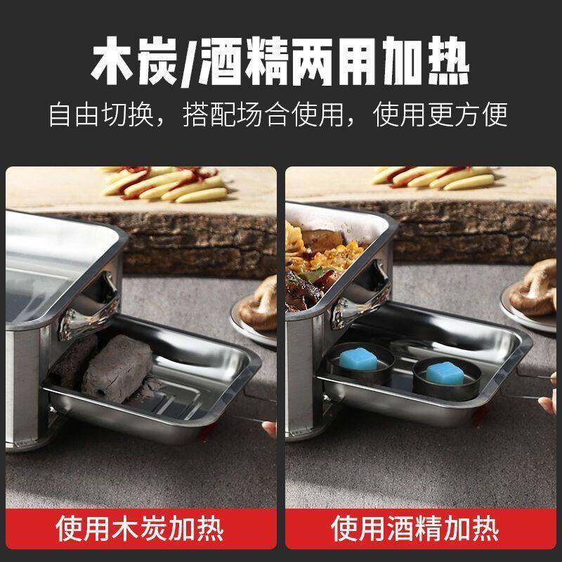 烤鱼火锅一体锅专用锅烧鱼灶铁板烧烤鱼盘商用烤鱼炉长方形家用庭