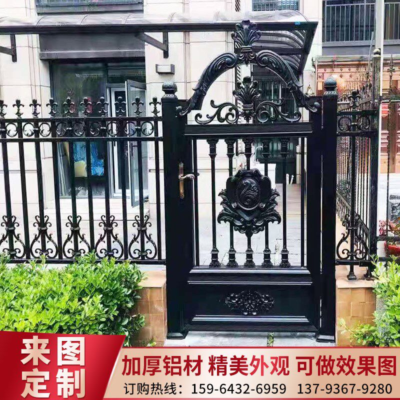 铝艺小门别墅庭院单开门花园门栅栏门铝合金门入户门农村院子小门