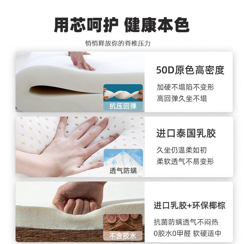 红木沙发坐垫中式实木沙发坐垫罗汉床沙发套罩椅垫子定制四季通用