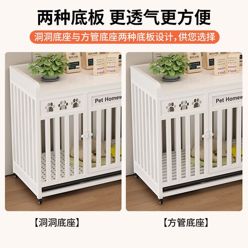 狗笼子大中小型犬家用室内带厕所边牧金毛专用宠物笼狗窝狗屋狗笼