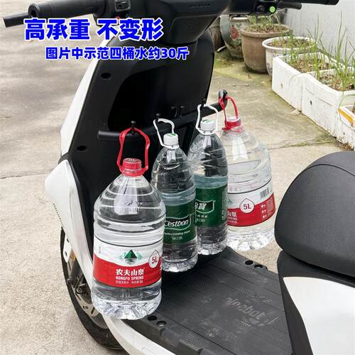 适用极核2025款AE4挂钩电动车AE3/AE4 Max/Pro2/MY25挂钩改装配件