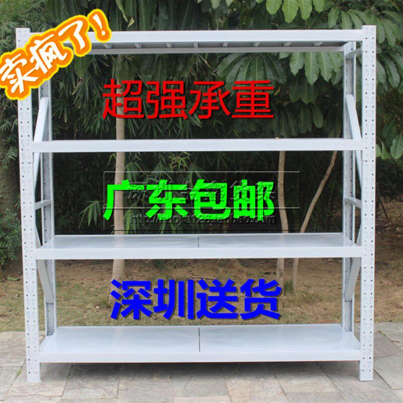 货架仓储仓库库房杂物服装工厂家用储藏可拆卸铁架轻中型物料架