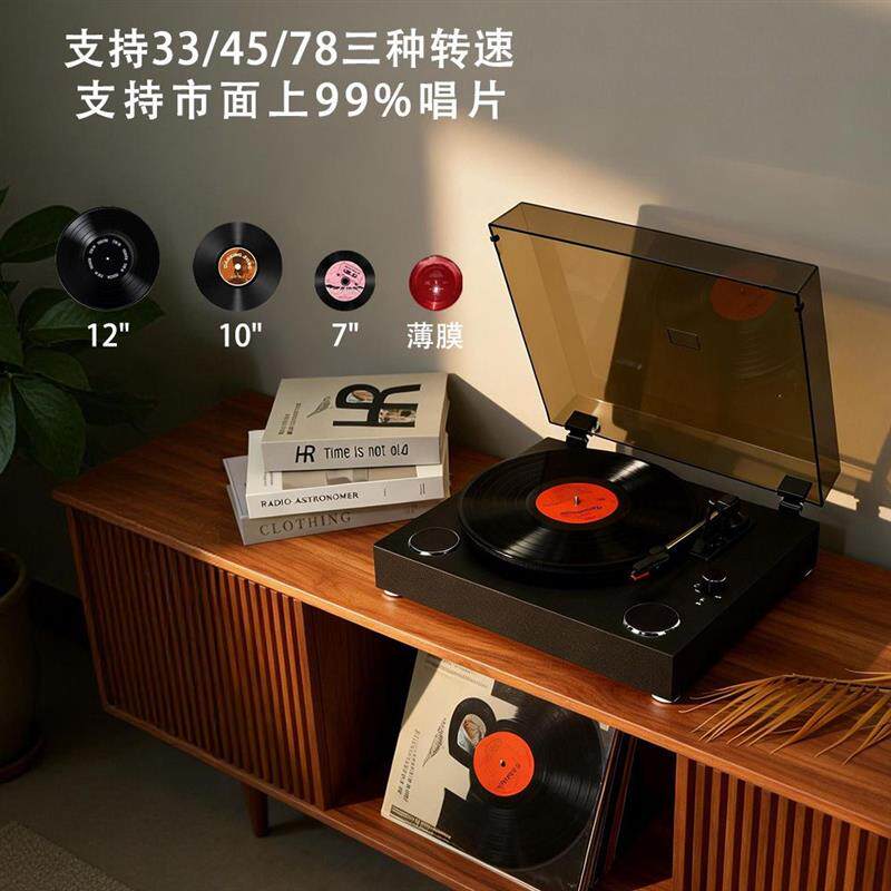 黑胶唱片机复古留声机蓝牙音响客厅欧式摆件结婚乔迁生日高端礼物