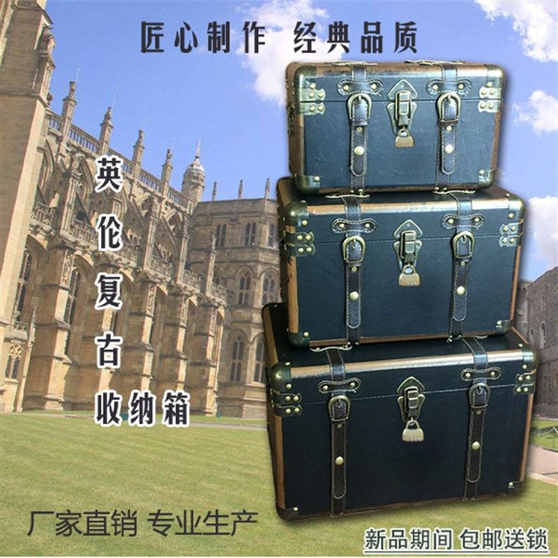 欧式复古木箱带锁木质箱子家居收纳盒储物整理小木箱木盒子摆饰品