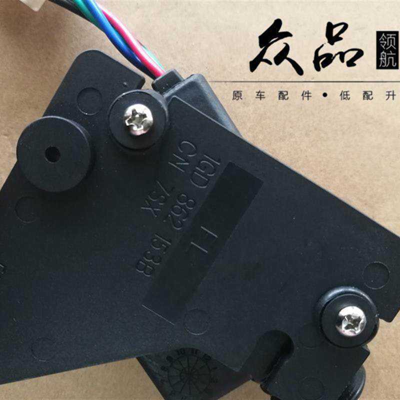 03-12款老捷达车门中控锁闭锁器落锁电机闭门器伙伴前卫车门中控