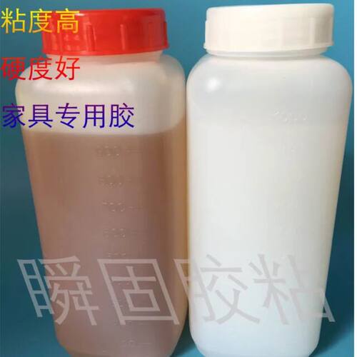 木工胶环氧树脂AB铁胶902耐高温耐候抗摔齿接胶厂家直销2小时