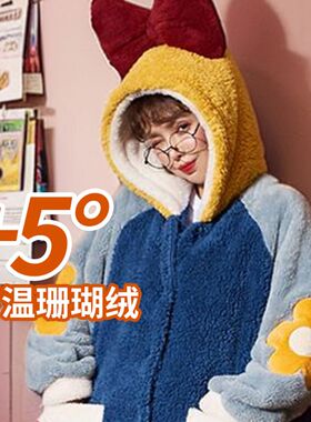 珊瑚绒睡袍女款2023新款秋冬季白雪公主长款加绒加厚毛绒保暖睡衣