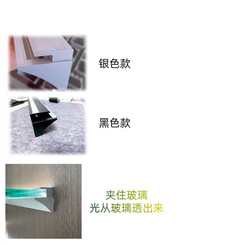 铝合金置物架墙上悬空置物架壁挂式玻璃层板收纳架鞋子展示架书架