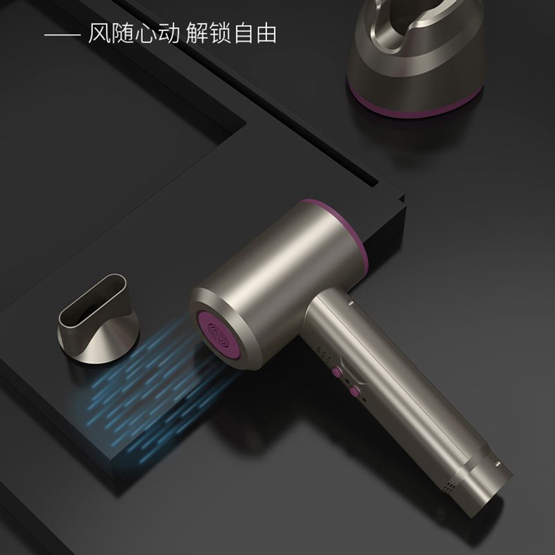 小型米粉无线吹风机宿舍用学生充电式电吹风恒温旅游便携冷热风筒