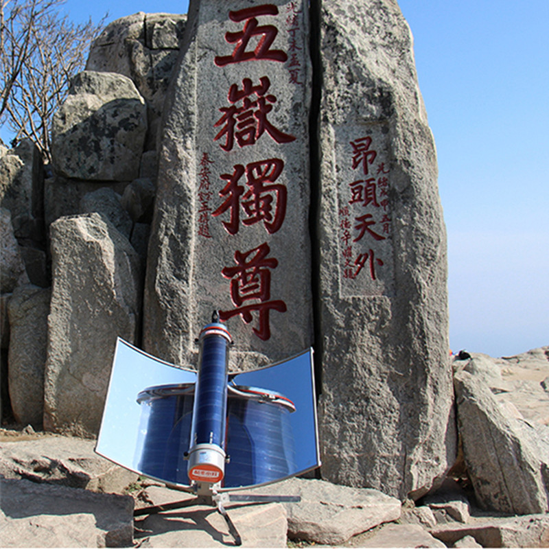 酷客小灶太阳能烧烤炉便携网红无烟真空烤箱烤架户外烧烤太阳灶
