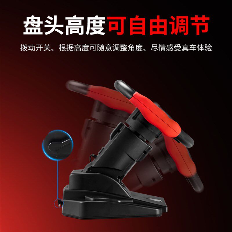 即插即用模拟驾驶器汽车仿真方向盘赛车游戏手动档离合开车练习机