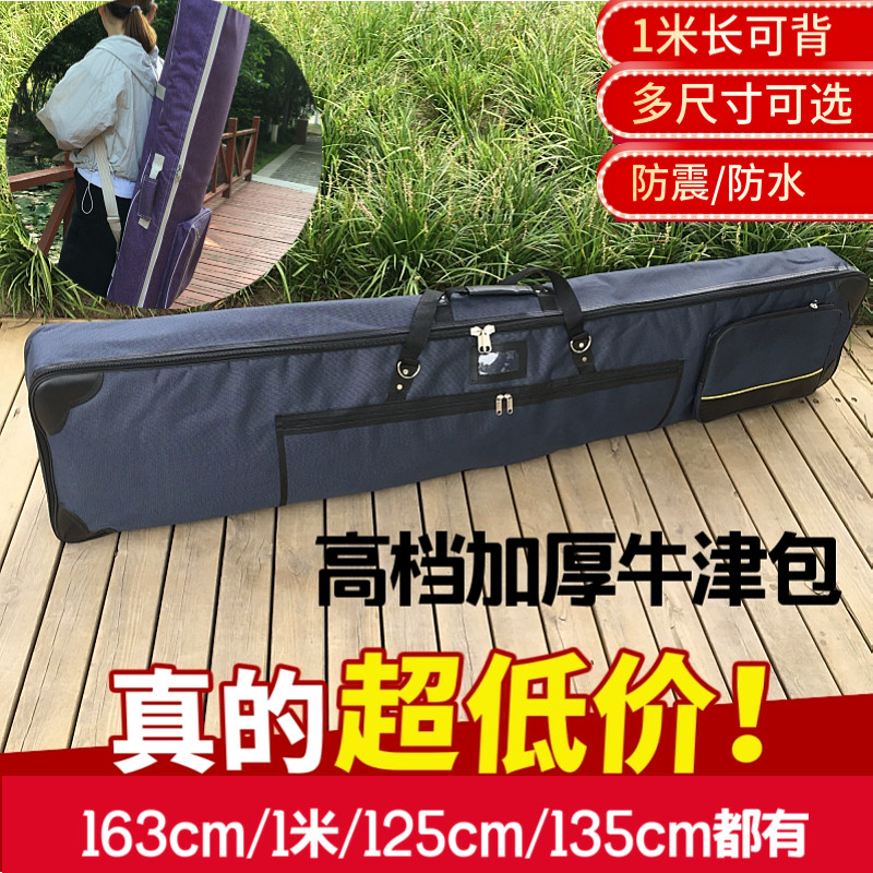 古筝包加厚手提可肩背便携163大小半筝古筝专用袋子防水通用琴包图片