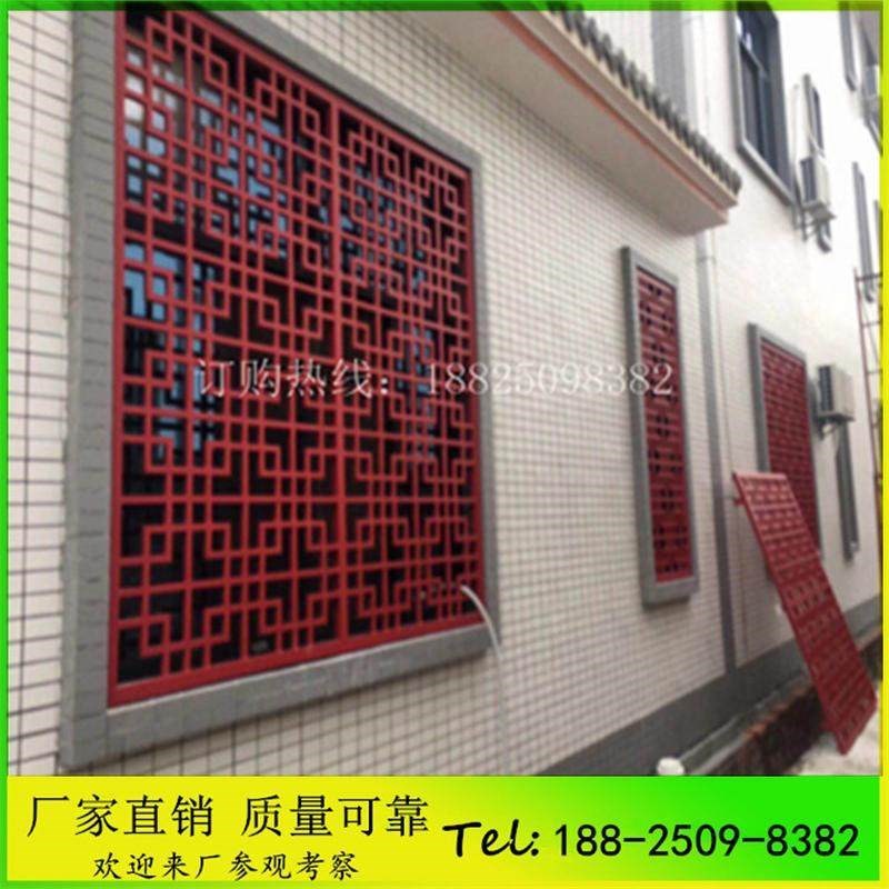 铝合金花格窗定制氟碳烤漆铝格栅方管焊接铝屏风复古仿木纹铝窗花