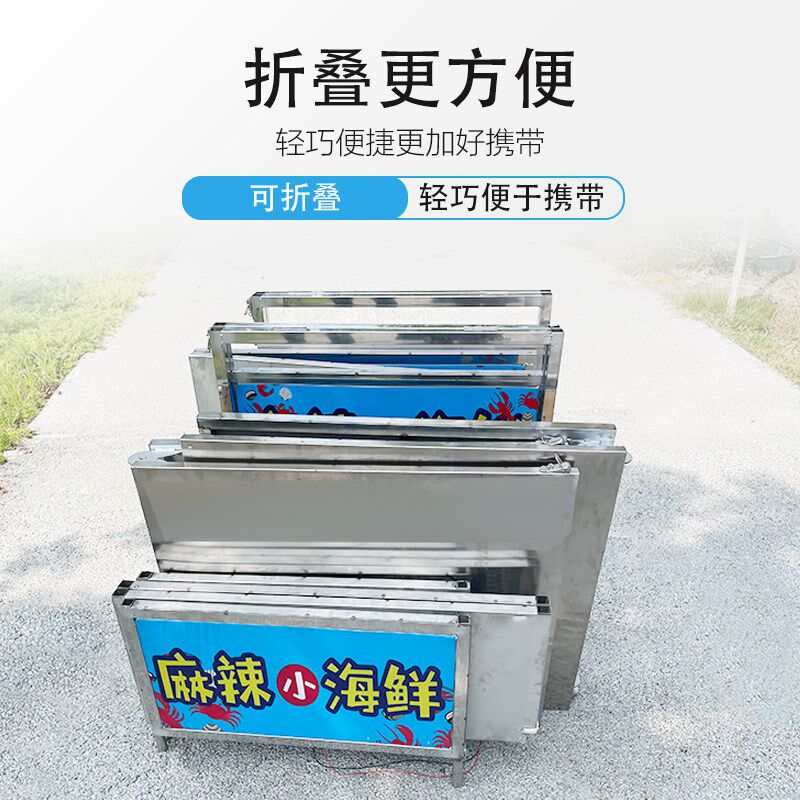 不锈钢摆摊小推车移动地摊车夜市手推餐车折叠款多功能卤肉小吃车