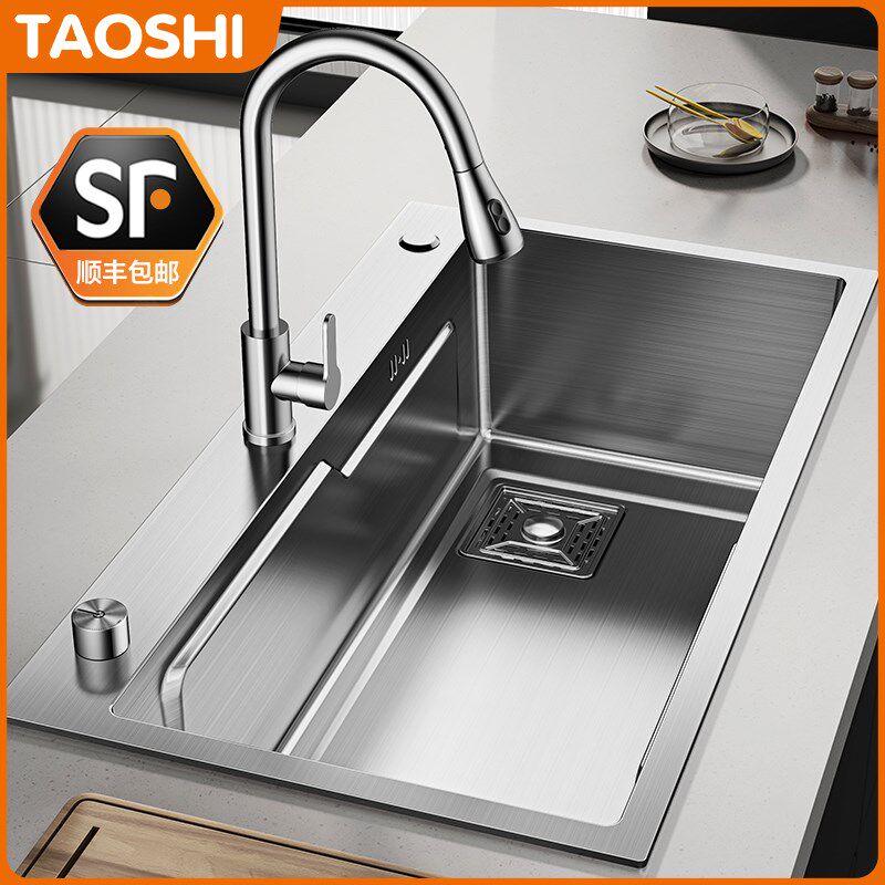 洗菜盆大单槽厨房水槽不锈钢304家用洗手碗池加厚台中上下一体柜