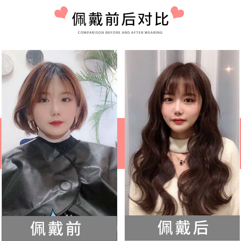 u型真发大波浪假发女长发长卷发假发片夏贴片全真短头发一片式