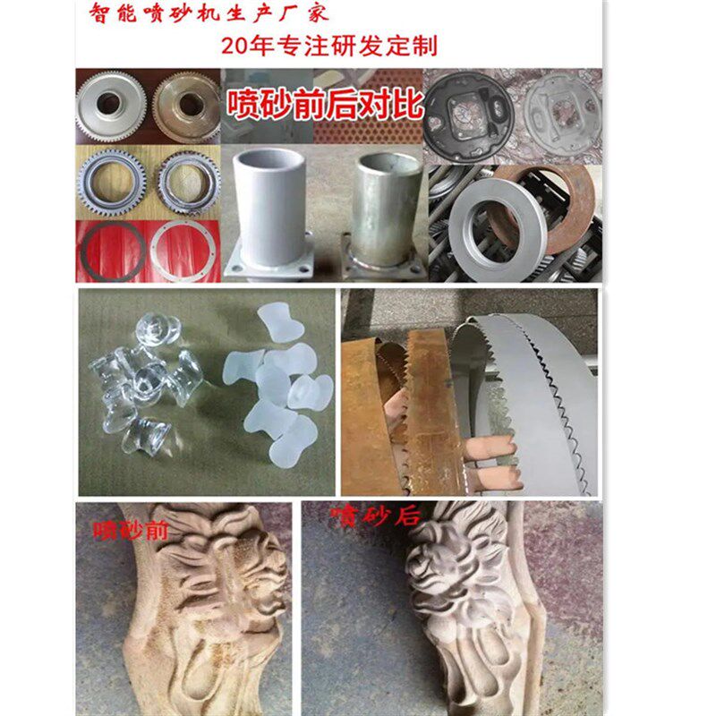 箱式喷砂机中型 手动打砂机金属表面清理设备