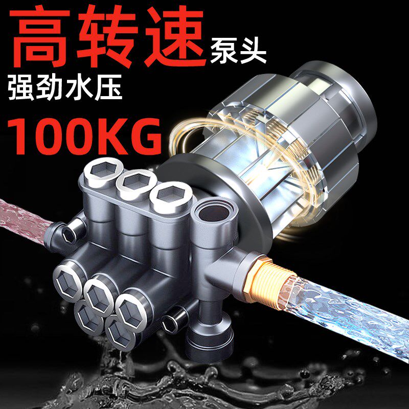 商用高压家电清洗机家政专用空调高温蒸汽清洁机地暖管道清洗机