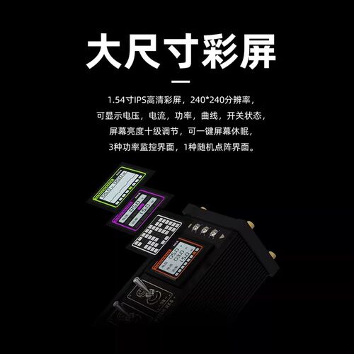 EM 区块化USB开关排插独立控制钮子桌搭镀金供充电扩展语音拓展坞