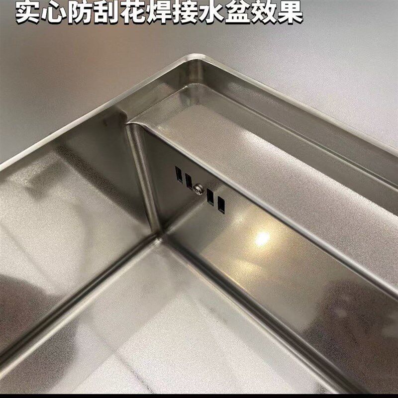 304不锈钢台面岛台实心不锈钢耐刮花一体水槽焊接厨房台面桌面