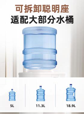 沁园饮水机台式小型家用迷你桌面上置宿舍自动智能办公YDZY-3017W