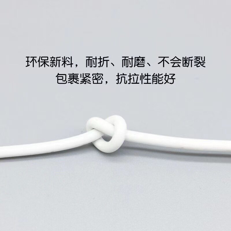 四芯二芯纯铜座机固话信号线四芯双绞网络电话线100米200米300米