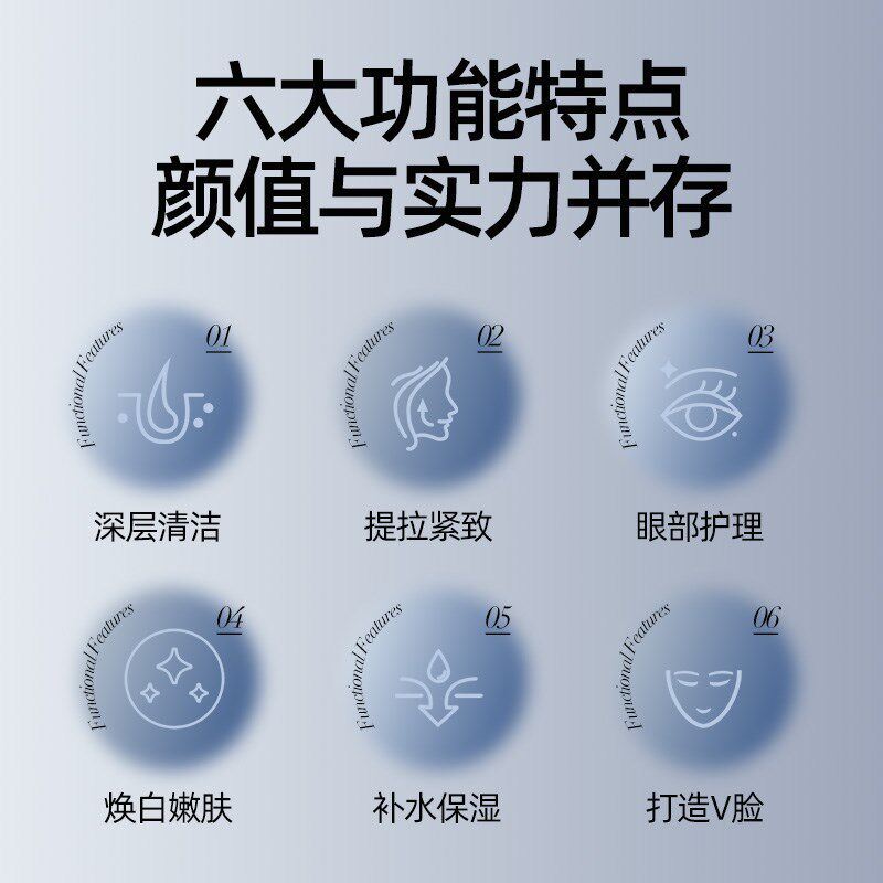 银棕皮肤管理综合仪黑珍珠大小气泡仪器打泡泡补水导入美容院专用