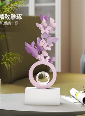 水晶球蝴蝶桌面小摆件客厅玄关卧室桌面装饰品轻奢高档送朋友礼物