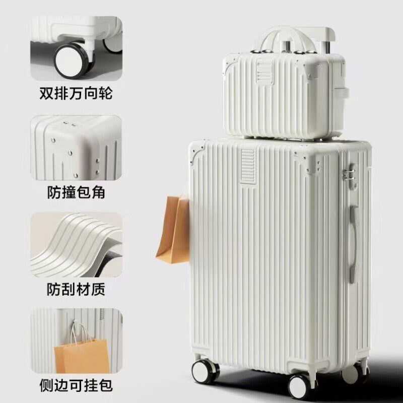 小行李箱18寸行李箱小尺寸耐用住宿箱子加厚女学生可携式简约收纳