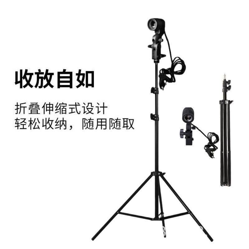 三脚支架灯座带定时开关灯架E27螺口灯头植物灯架