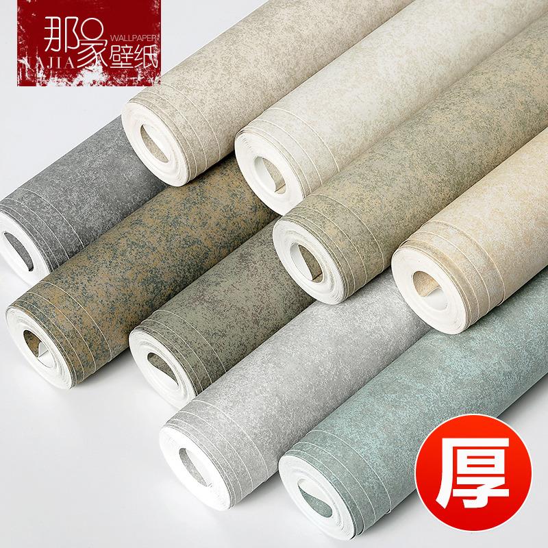 家装墙纸非自粘无胶刷胶家用无纺布现代简约装修卧室客厅餐厅壁纸